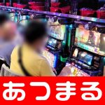 Jürgenshagen multiplayer blackjack online casino game nulled